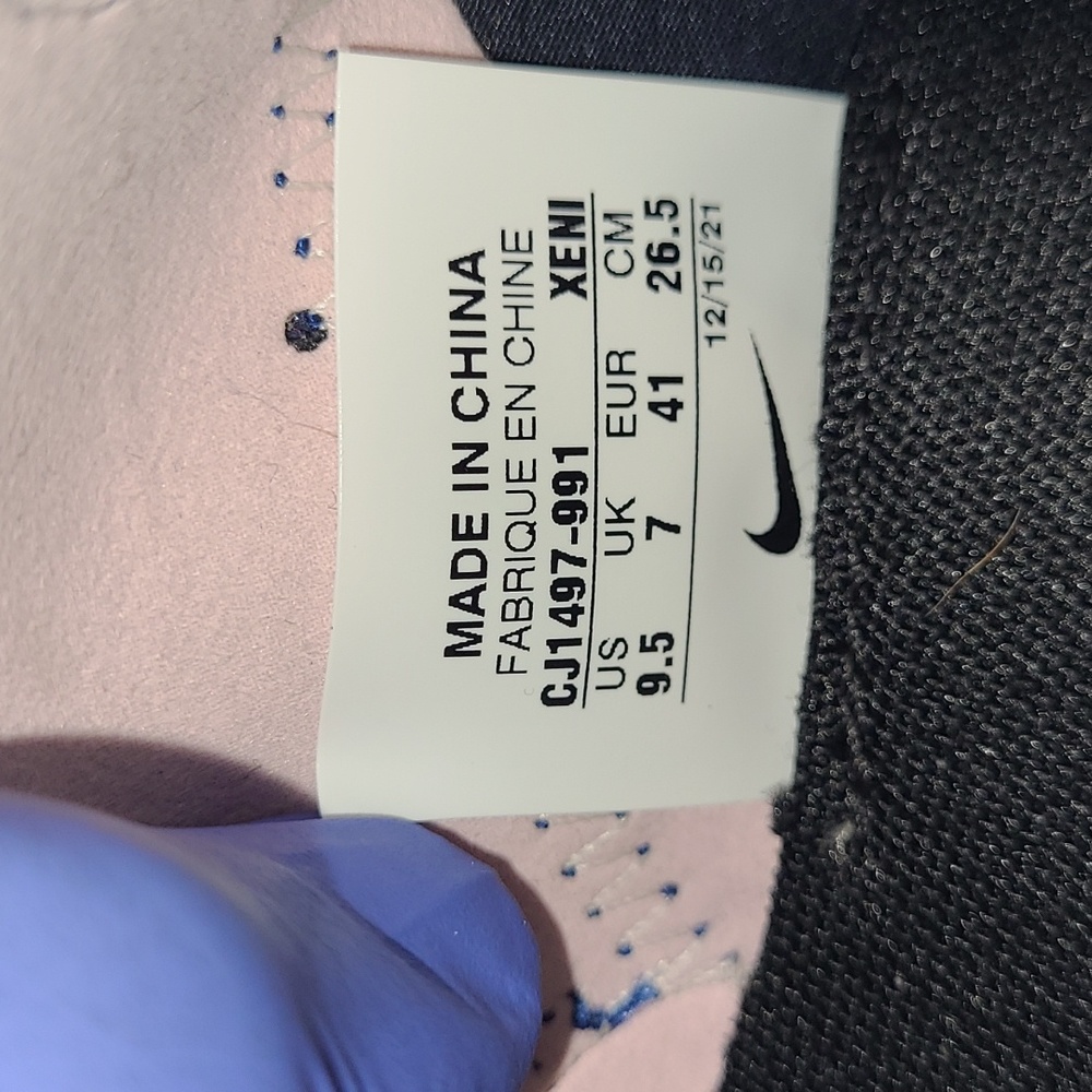 Nike React Elements - image 7